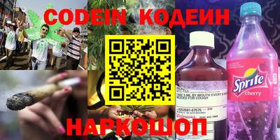 jwh Конаково