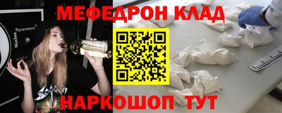 apvp Коммунар