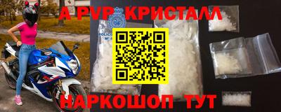 jwh Конаково