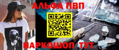 jwh Конаково
