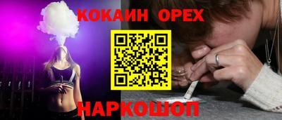 apvp Коммунар