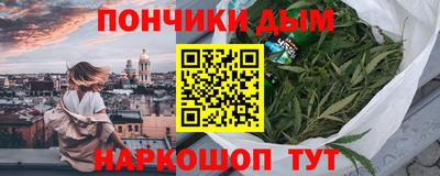 apvp Коммунар