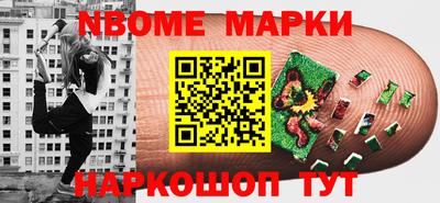 apvp Коммунар