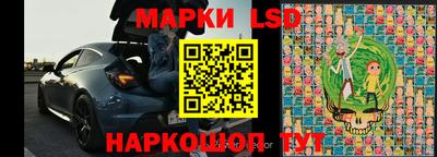 jwh Конаково