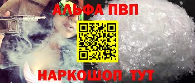 jwh Конаково