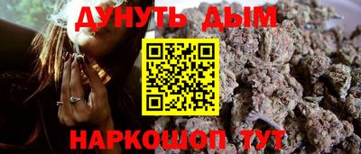 jwh Конаково