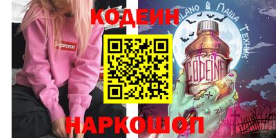 jwh Конаково