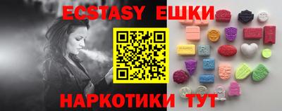 apvp Коммунар