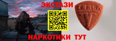 jwh Конаково