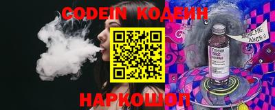apvp Коммунар