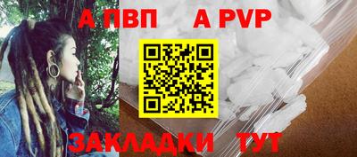 jwh Конаково
