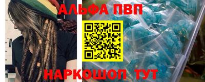 jwh Конаково
