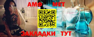 apvp Коммунар