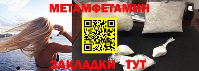 jwh Конаково