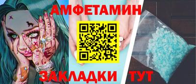 apvp Коммунар