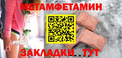 jwh Конаково