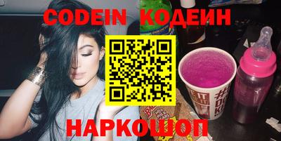 apvp Коммунар