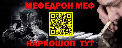 jwh Конаково