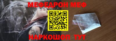 jwh Конаково