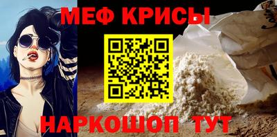 apvp Коммунар