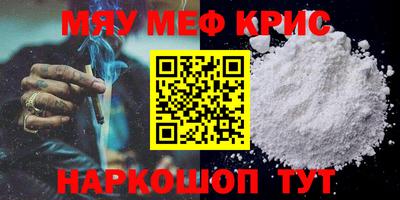 apvp Коммунар