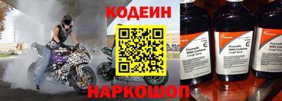 jwh Конаково